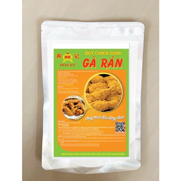 Bột chiên gà rán Hoà Ký 200gr