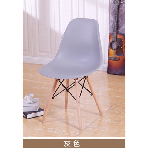 Ghế EAMES chân gỗ - Ghế làm việc, quán cafe, bàn ăn - Nhựa dẻo, chân gỗ sồi - Bảo hành 6 tháng