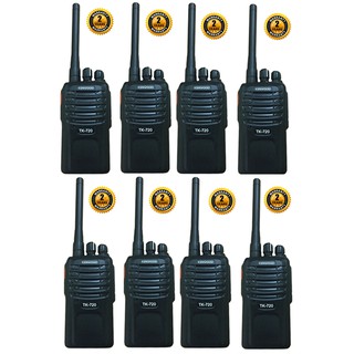 Bộ 8 Bộ đàm Kenwood TK-720