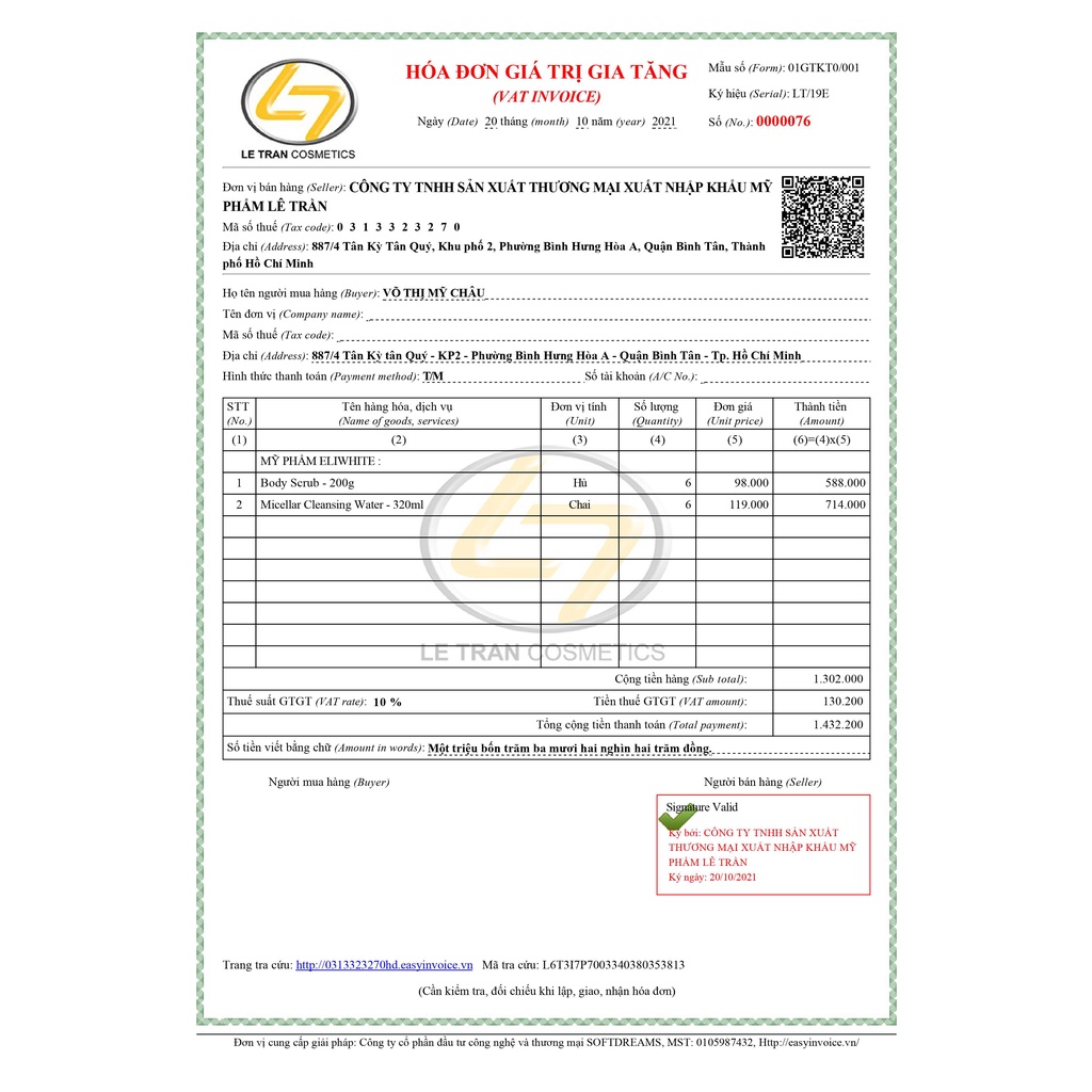 Nước tẩy trang trà xanh Eliwhite 320ml chính hãng làm sạch bụi bẩn cấp ẩm cho da