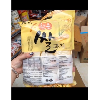 BÁNH GẠO VỊ NGỌT RICHY HÀN QUỐC 120GR
