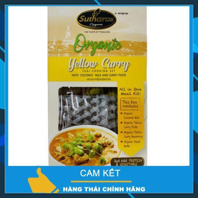 [Organic] Gia Vị Nấu Món Cà Ri Vàng Thái Lan Sutharos Organic Yellow Curry 195g Ngon Chuẩn Vị