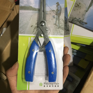 Kiềm câu cá đa năng