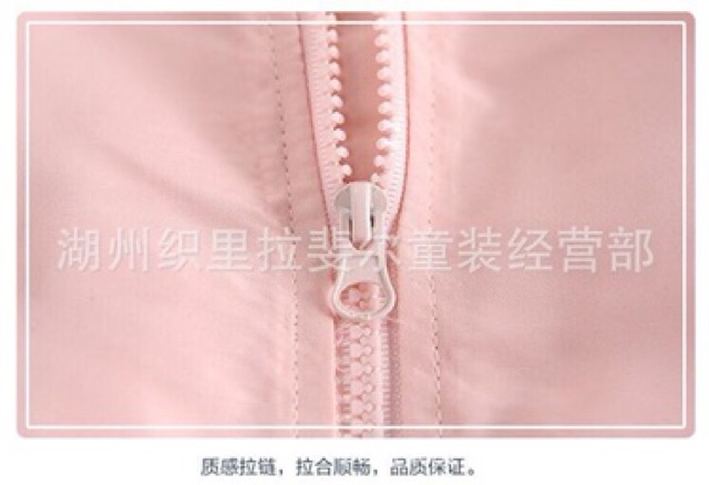 Áo khoác Bomber MICKEY