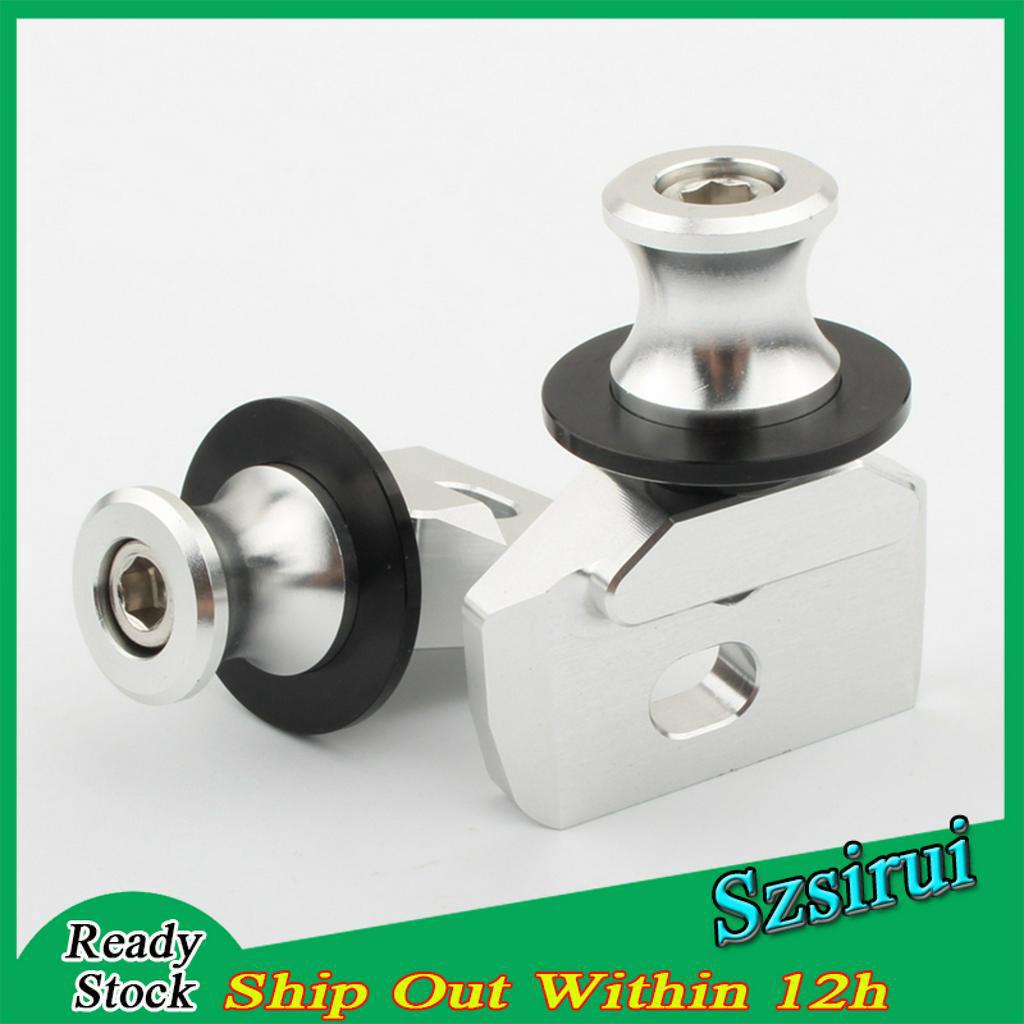 Set 2 Ốc Vít Xích Chuyên Dụng Cho Xe Honda CB650R CBR650R 14-19