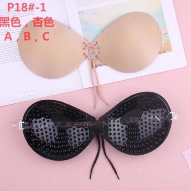 Bra áo dán ngực tặng thêm dây trong chống tụt ,đệm nâng 3cm cực đẹp