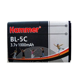 Pin Hammer 5C Chính HÃng