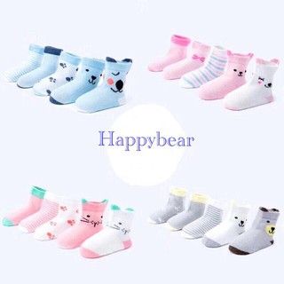 Set 5 Đôi Tất HAPPY BEAR Cotton Cao Cấp Bốn Mùa Cho Bé