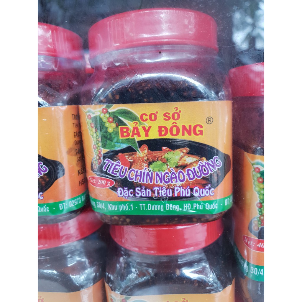 Hủ tiêu chín ngào đường đặc sản Phú Quốc loại 200gr