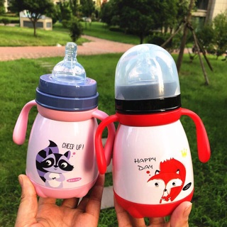 Bình sữa giữ nhiệt