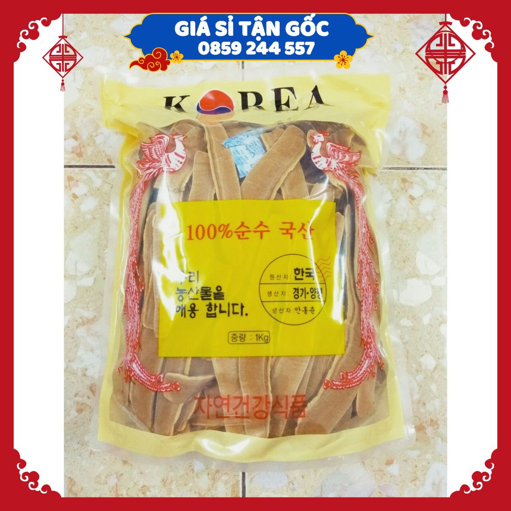 【﻿ＧＩÁ　ＳỈ】- Nấm Linh Chi Hàn Quốc Thái Lát Sẵn - Tiện lợi sử dụng