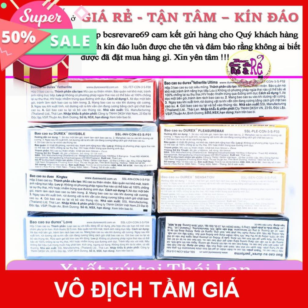 [FreeShip - 300k] Combo 6 Hộp 18 cái Bao Cao Su KÉO DÀI CUỘC YÊU Durex Performa