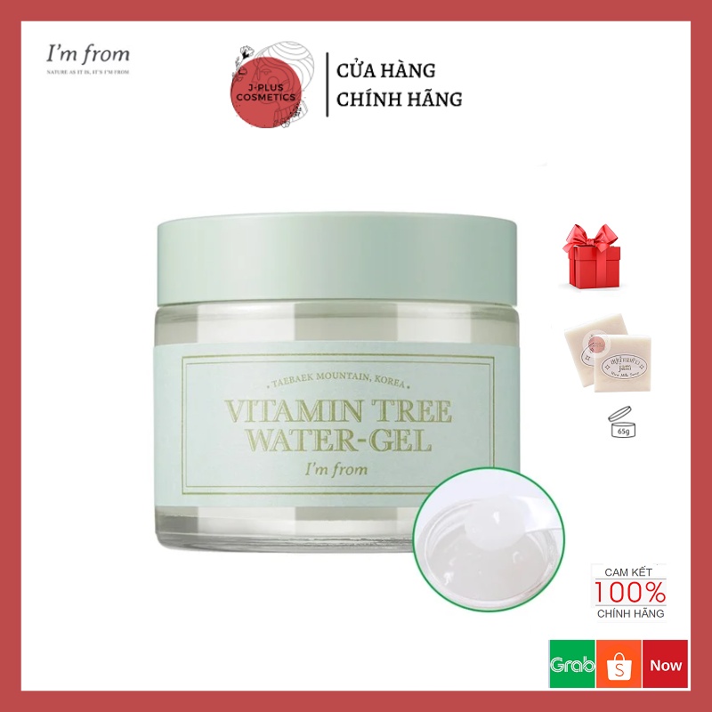 Kem Dưỡng Ẩm I’m From Vitamin Tree Water Gel 75g