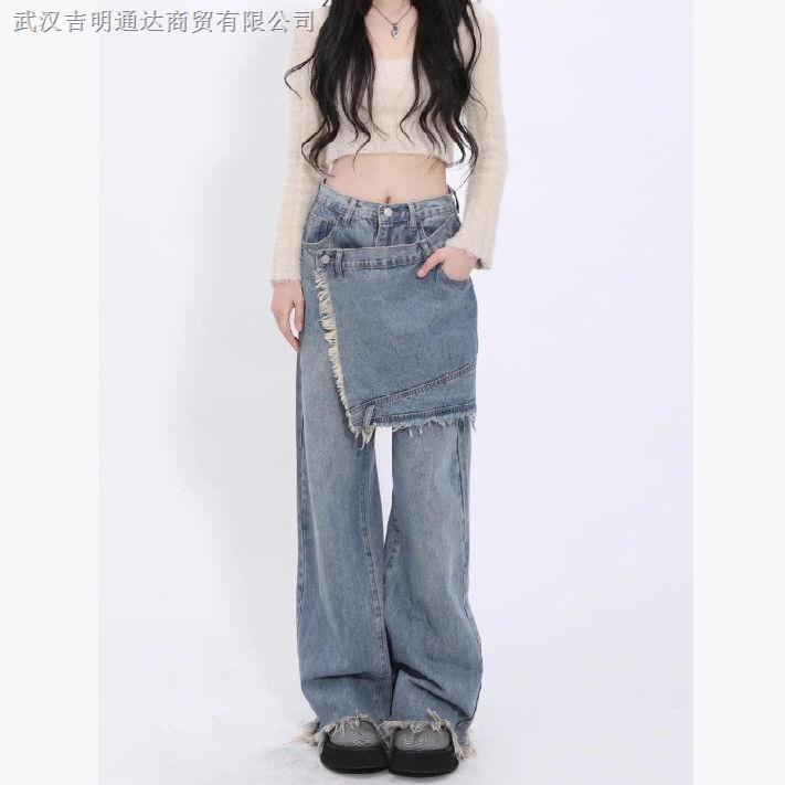 Quần Jean Ống Rộng Thiết Kế Mới Size Lớn 2022 Thời Trang Cho Nữ