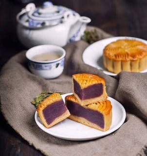 Nhân khoai môn phú thương 1kg