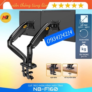 [Phiên Bản Mới] Giá treo hai màn hình NB F160 (17-27 inch) - Xoay 360 độ - Dual Arm Monitor