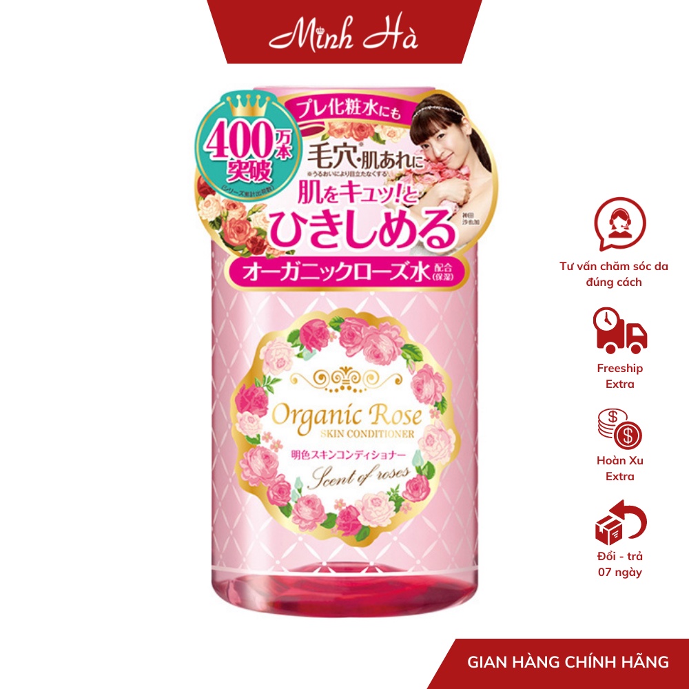 Nước hoa hồng Meishoku Organic Rose Skin Conditioner 200ml - MINH HÀ official