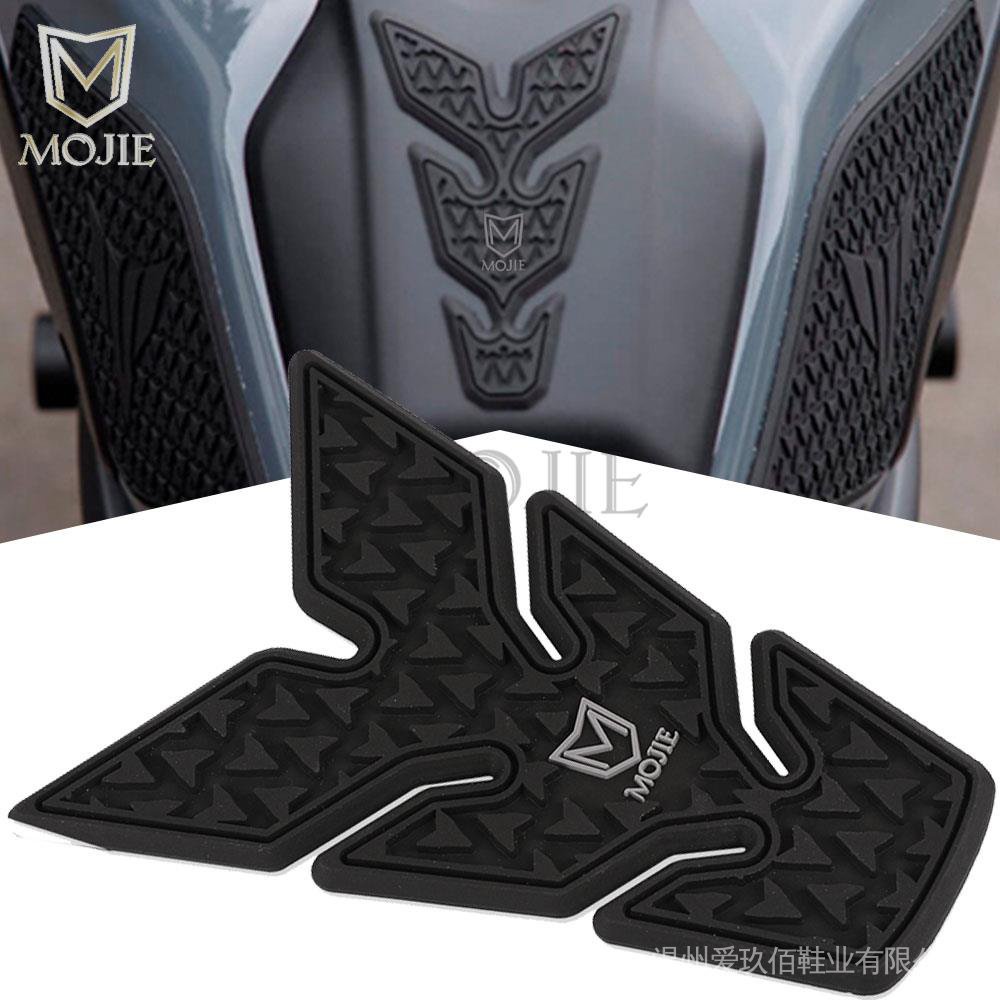 Motorcycle Tank Sticker For Yamaha MT 01 03 07 09 10 15 25 125 Motorbike Sticker Decal Gas Oil Fuel Tank Pad Protector