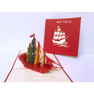 Thuyền 7 ( 4 cánh nhiều màu ) - Boat - Thiệp 3D