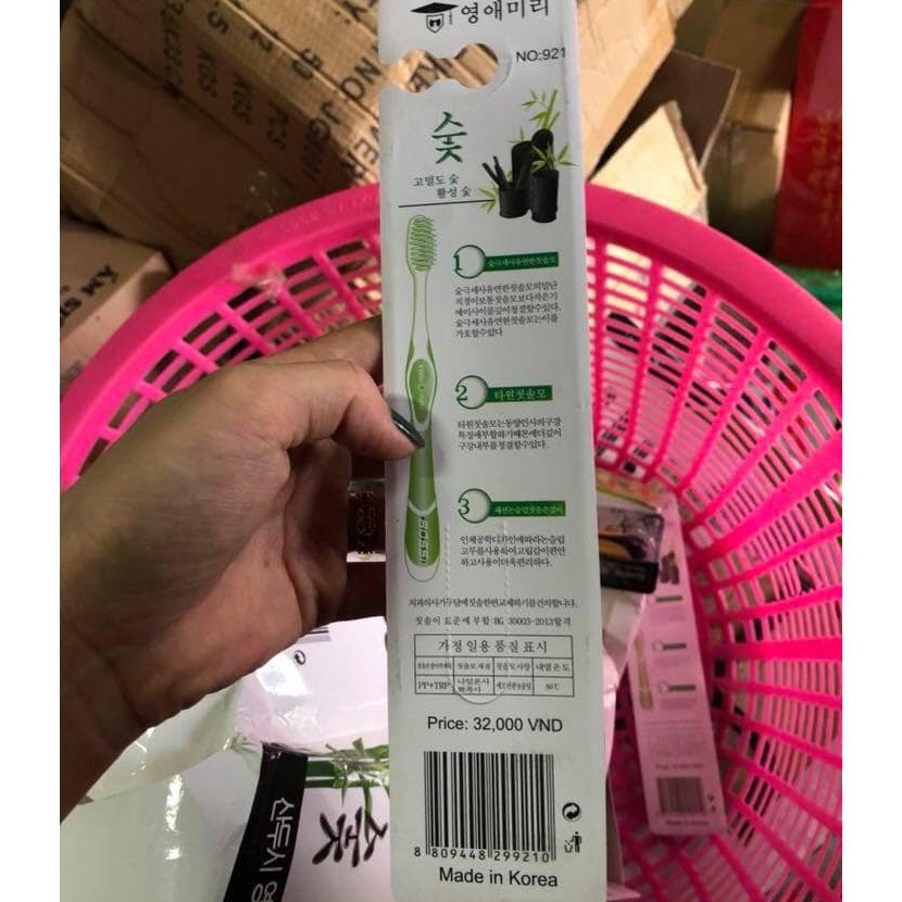 COMBO 4 BÀN CHẢI THAN HOẠT TÍNH HÀN QUỐC BOSHI