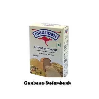 Men bánh mì Mauri 10g/gói (1 hộp 5 gói)