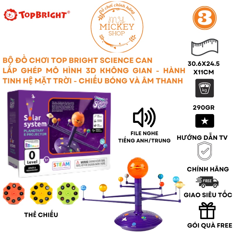 Bộ đồ chơi mô hình lắp ráp 3D Topbright khoa học hệ mặt trời diy steam âm thanh chiếu bóng pin Science Can Solar System