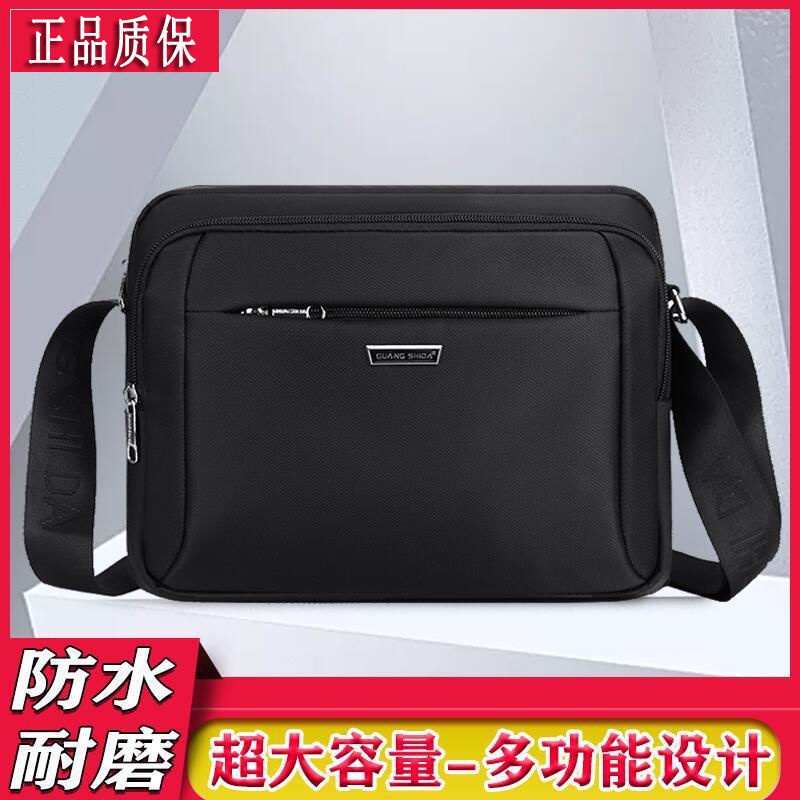 Túi đeo chéo bằng vải Oxford chống thấm nước phong cách doanh nhân thời trang cho nam NSGSB33 CI