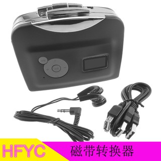 Bộ Chuyển Đổi Băng Cát Xét Sang Mp3