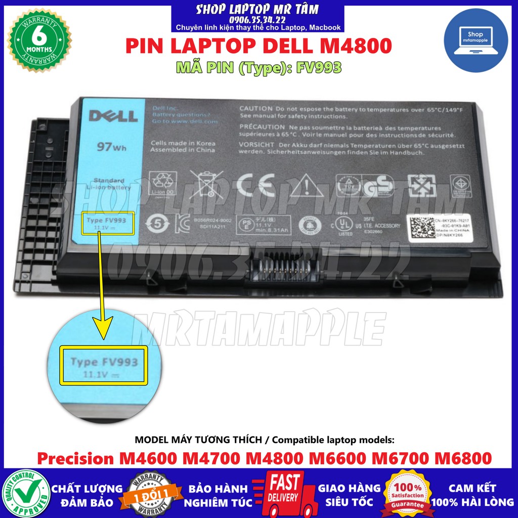 Pin Laptop DELL Precision M4800 (ZIN) 9 CELL - M4600 M4700 M4800 M6600 M6700 M6800