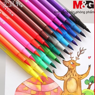 > Bút màu nước đầu mềm Chenguang có thể rửa 48 Bộ tranh tô màu cho trẻ em , học sinh mẫu giáo và tiểu học với cọ vẽ graf