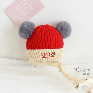 Mũ len cho bé, mũ quả bông