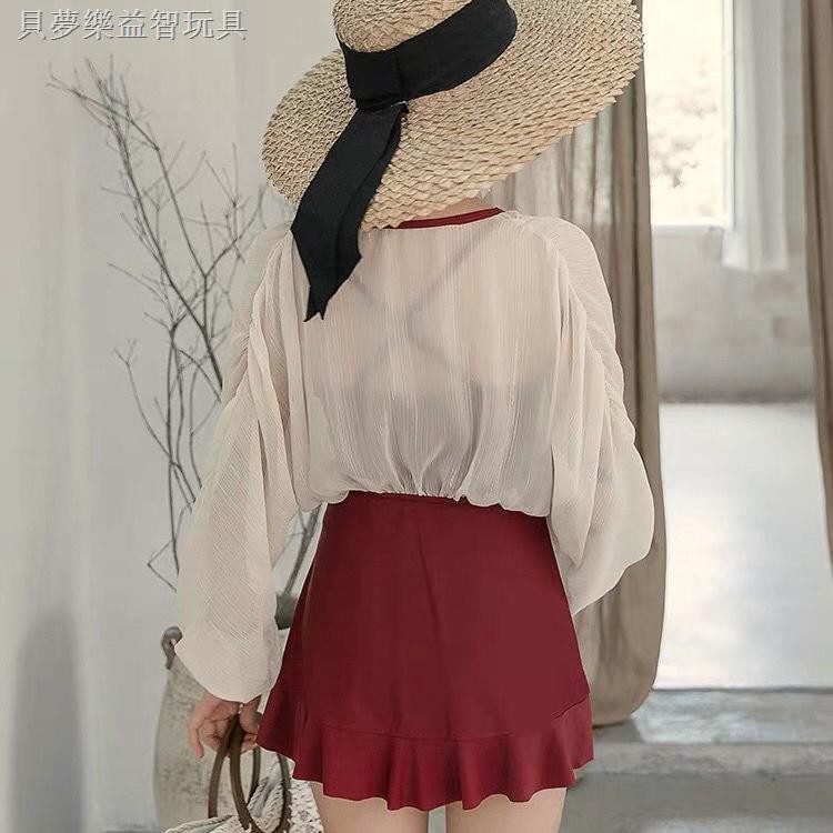 Bộ Đồ Bơi Thời Trang Hàn Quốc Dành Cho Nữ | BigBuy360 - bigbuy360.vn