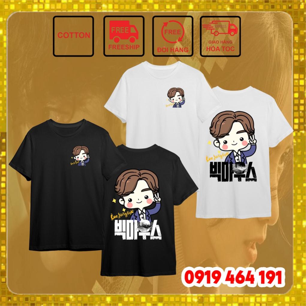 Áo thun Lee Jong suk, áo big mouth, phong cách hàn quốc, nam nữ unisex, vải mịn mát, in cao cấp