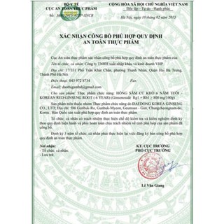 Cao hồng sâm 4 lọ Hàn Quốc
