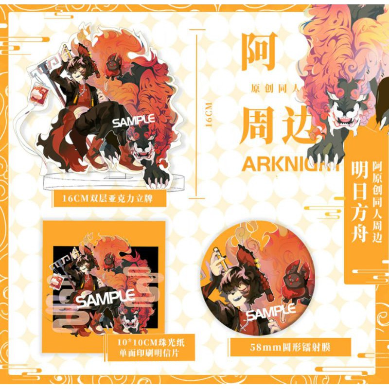 |SẴN| MÓC KHÓA, HUY HIỆU, STANDEE, MOCHI ARKNIGHTS