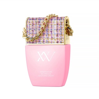 Kem Dưỡng Ẩm Da Tay Làm Trắng Chống Khô Da 50g