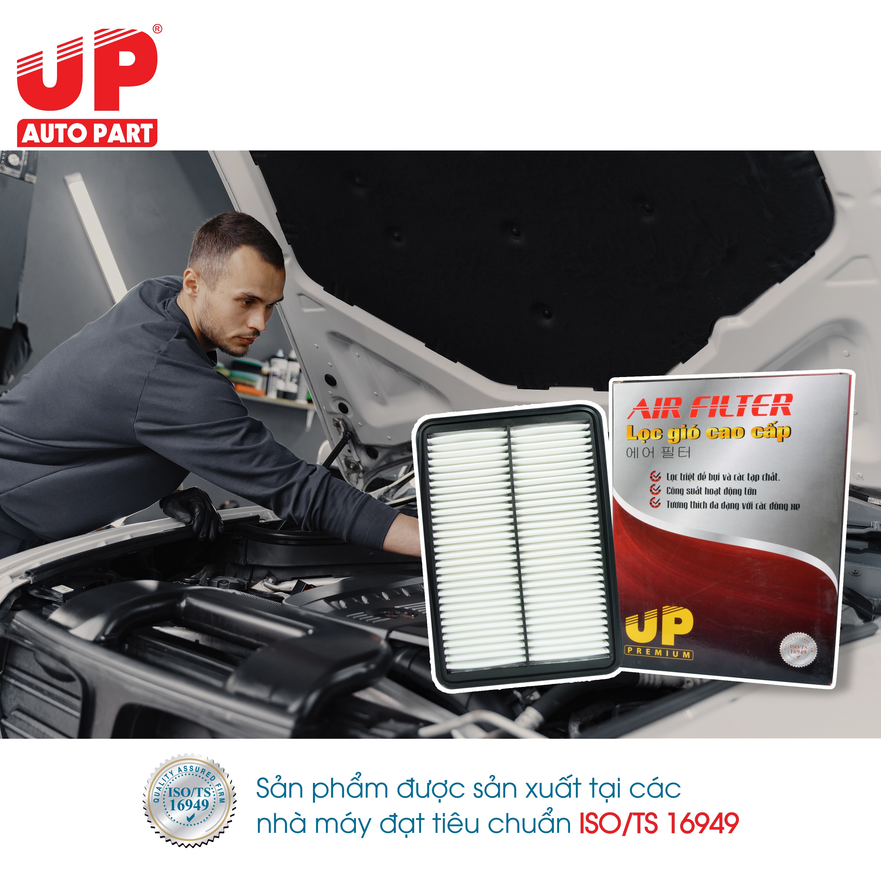 Lọc gió động cơ KIA SORENTO 2.4L GAS CKD 2011-2012