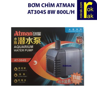 Máy bơm 800 L/H | Atman AT 304s 304 | EBANG EB 304 | YEE YHY 303 tiết kiệm điện cho hồ cá thủy sinh