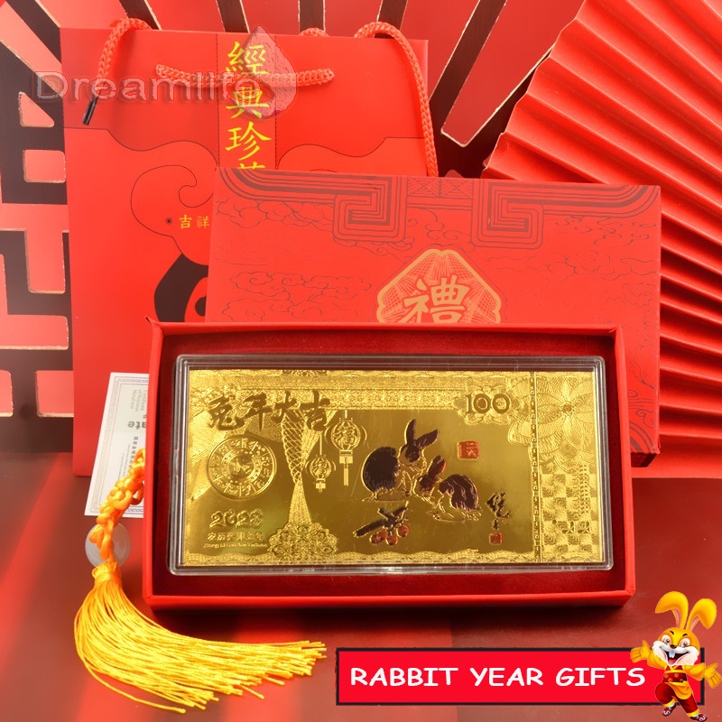 Hộp Quà Tặng Giấy Vàng Hình Thỏ May Mắn Năm Mới 2023 Sang Trọng