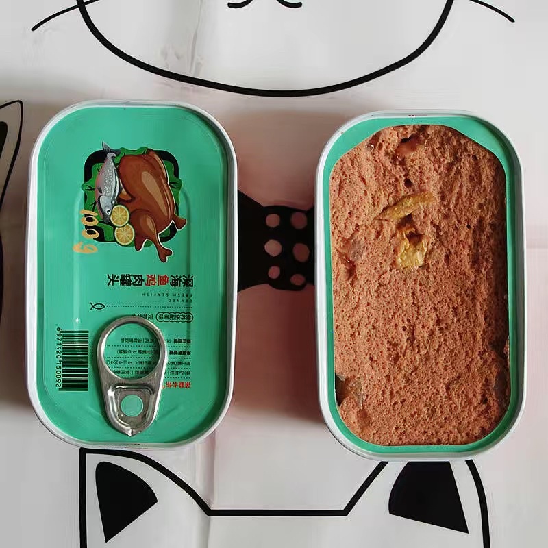 PATE CHO CHÓ MÈO LON 100g 7 HƯƠNG VỊ THƠM NGON KHÁC NHAU