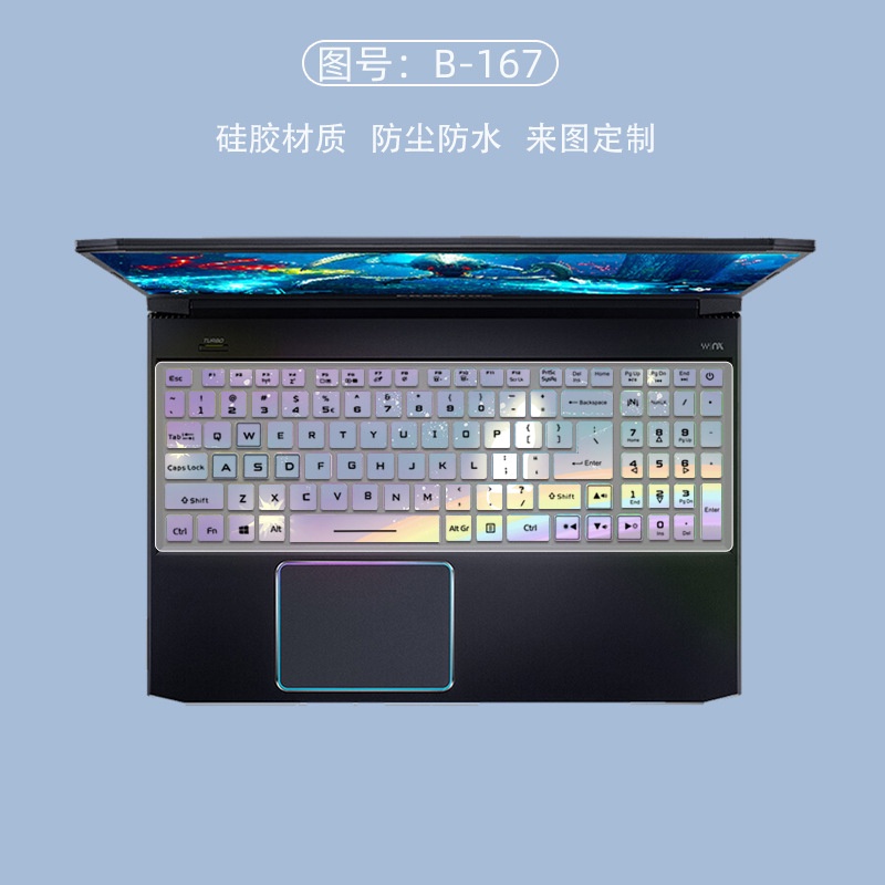 Phim Hoạt Hình Dán Bảo Vệ Bàn Phím Chống Bụi Cho Acer Nitro 5 AN515-45 AN515-55 42 51 51EZ 51BY 791P