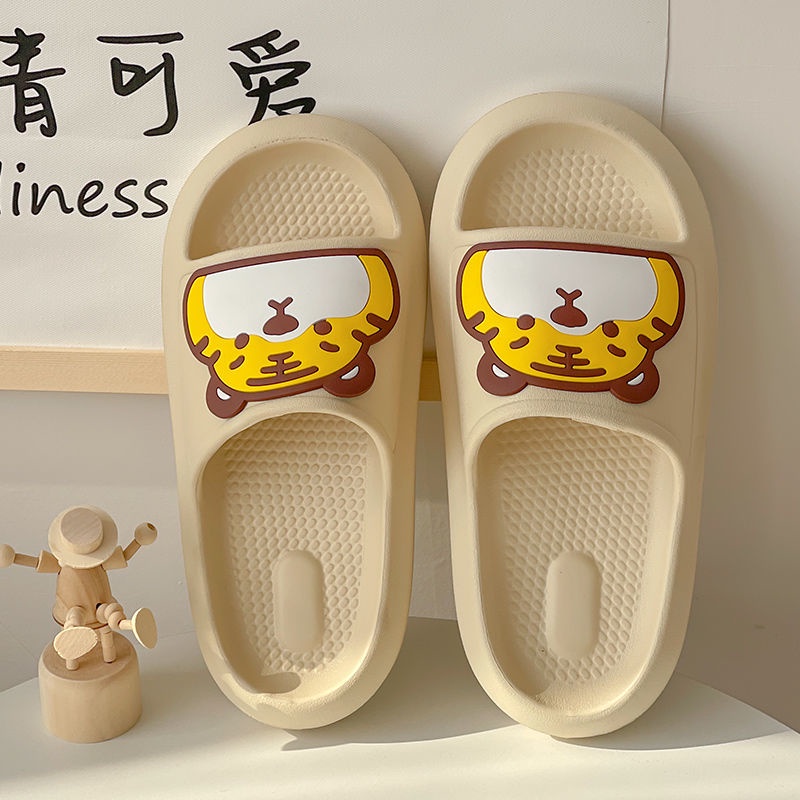 Dép Xỏ Ngón Đi Trong Nhà Hình Đầu Hổ Hoạt Hình Độc Đáo
