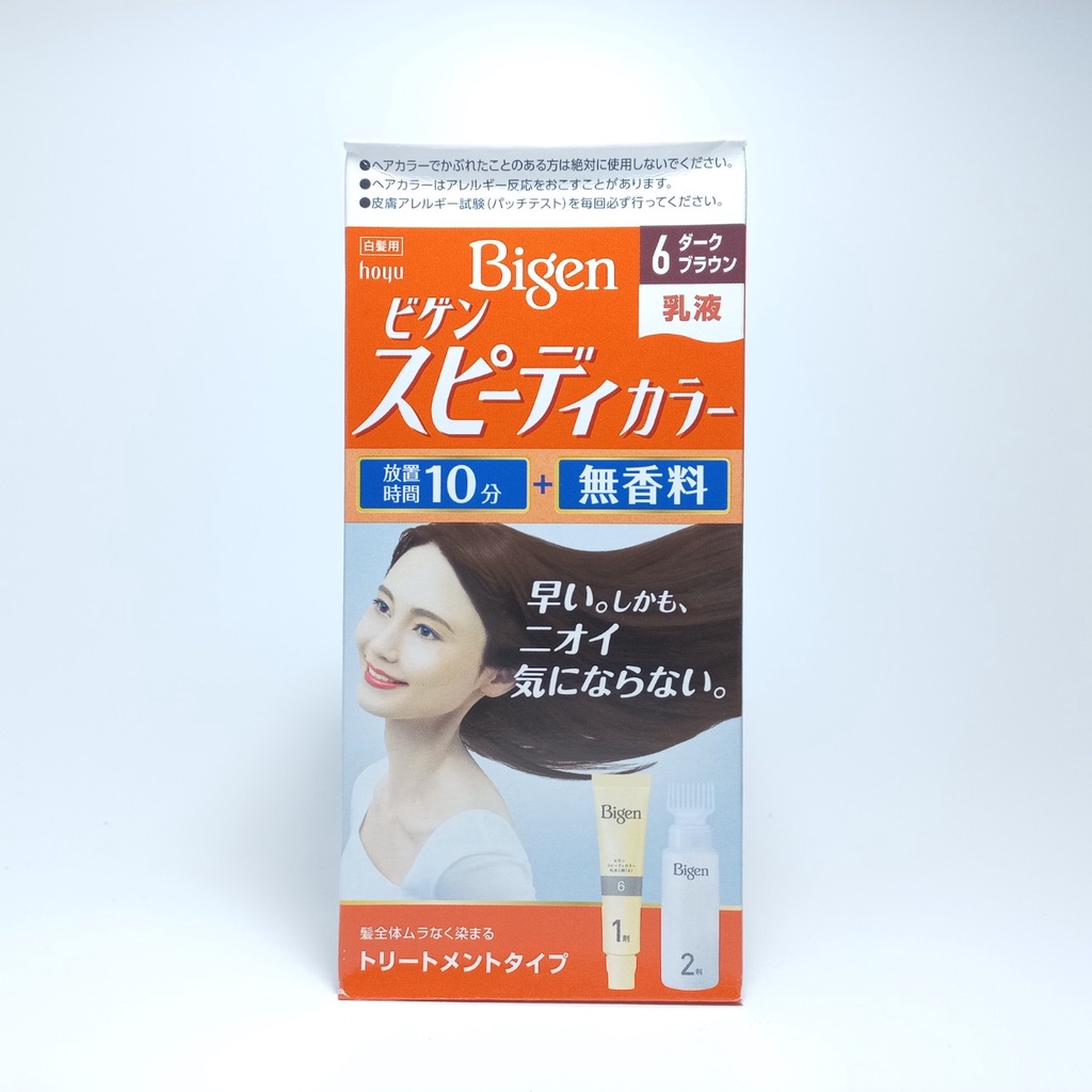 Thuốc nhuộm Bigen Speedy Color Milky Hoyu Nhật #2 #3 #4 #5 #6