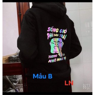 [Sói Xám] [Free ship 50k] ❤️❤️❤️- Áo hoodie nỉ phản quang sóng gió LN12 -Vải xịn