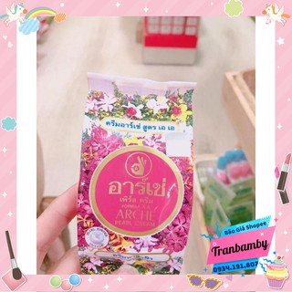 KEM SÂM ARCHE PEARL CREAM DƯỠNG TRẮNG DA THÁI LAN 3gr