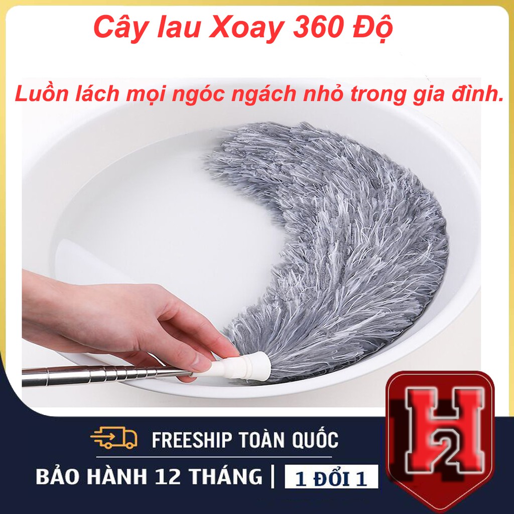 Chổi Quét Trần Nhà 2m8, Chổi Lau Inox, Chổi Lau Cong 360