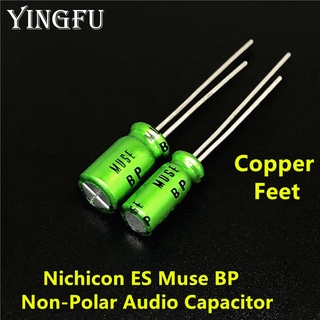 Set 8 tụ điện âm thanh 4.7uf / 10uf / 22uf / 47uf / 100uf 25v / 50v chuyên dụng