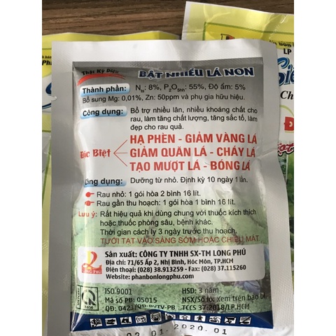 Phân bón lá Bóng Lá Long Phú gói 80g