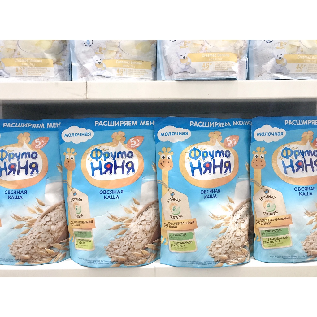 Bột ăn dặm Fruto Nga gói 200g mẫu mới - Shop Khang Baby