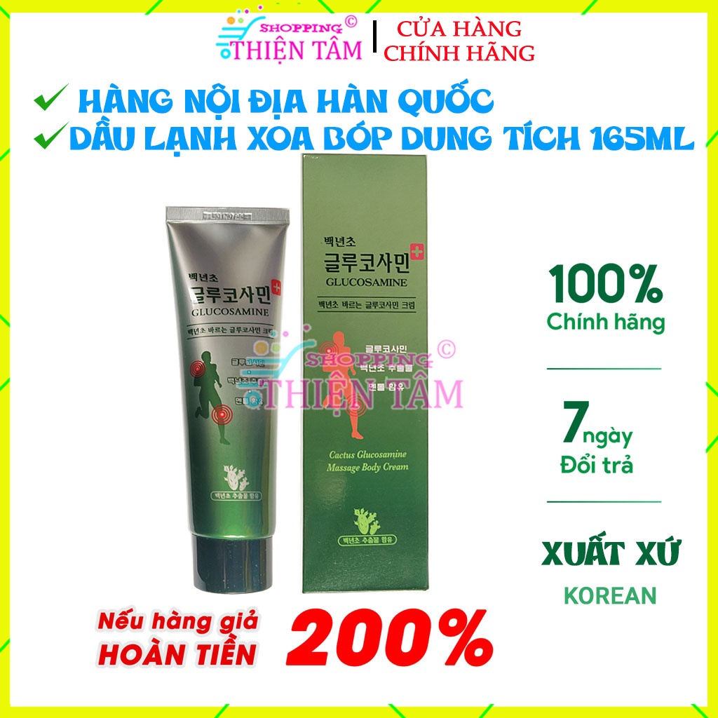 Dầu Lạnh Xoa Bóp Khớp Glucosamine 150ml Dầu Lạnh Hàn Quốc Dầu Lạnh Bôi Khớp